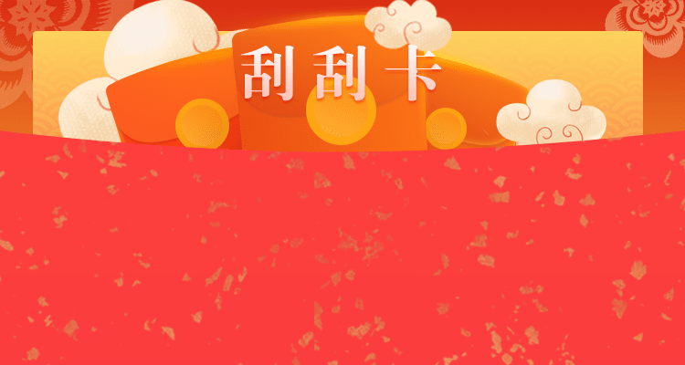 加拿大28,最新数据预测,pc28预测,加拿大28预测结果,历史数据走势网